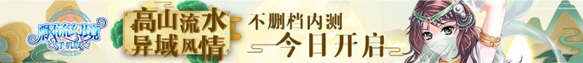 外汇网市场通